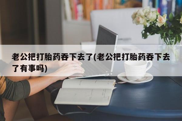 admin 第205页